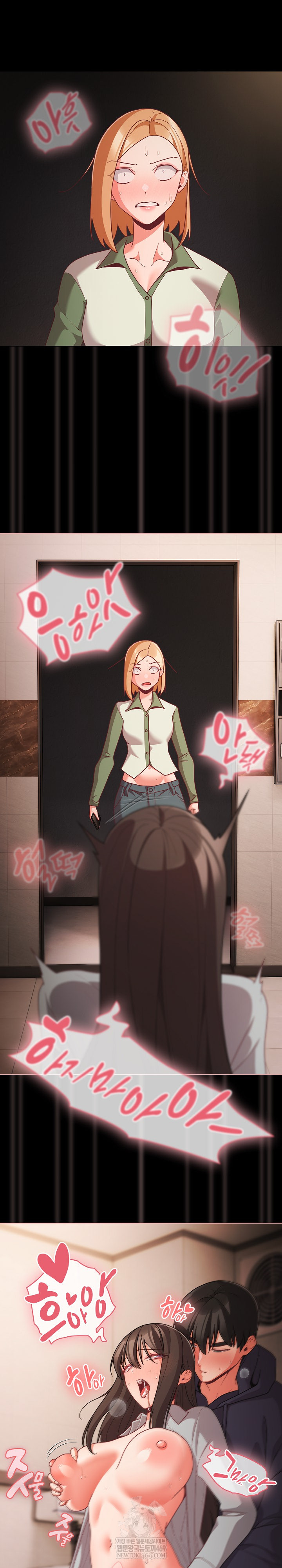 People of The Dark Raw - Chapter 73 Page 8