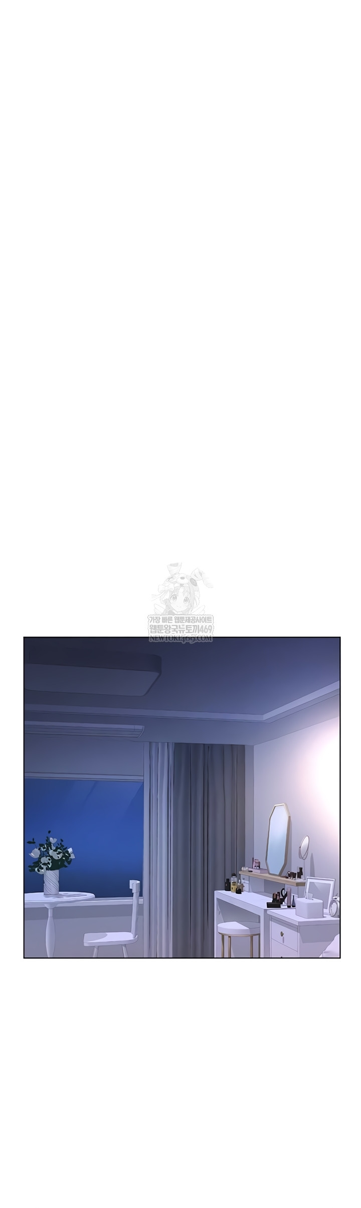 Common Sense Manipulation Program Raw - Chapter 56 Page 15