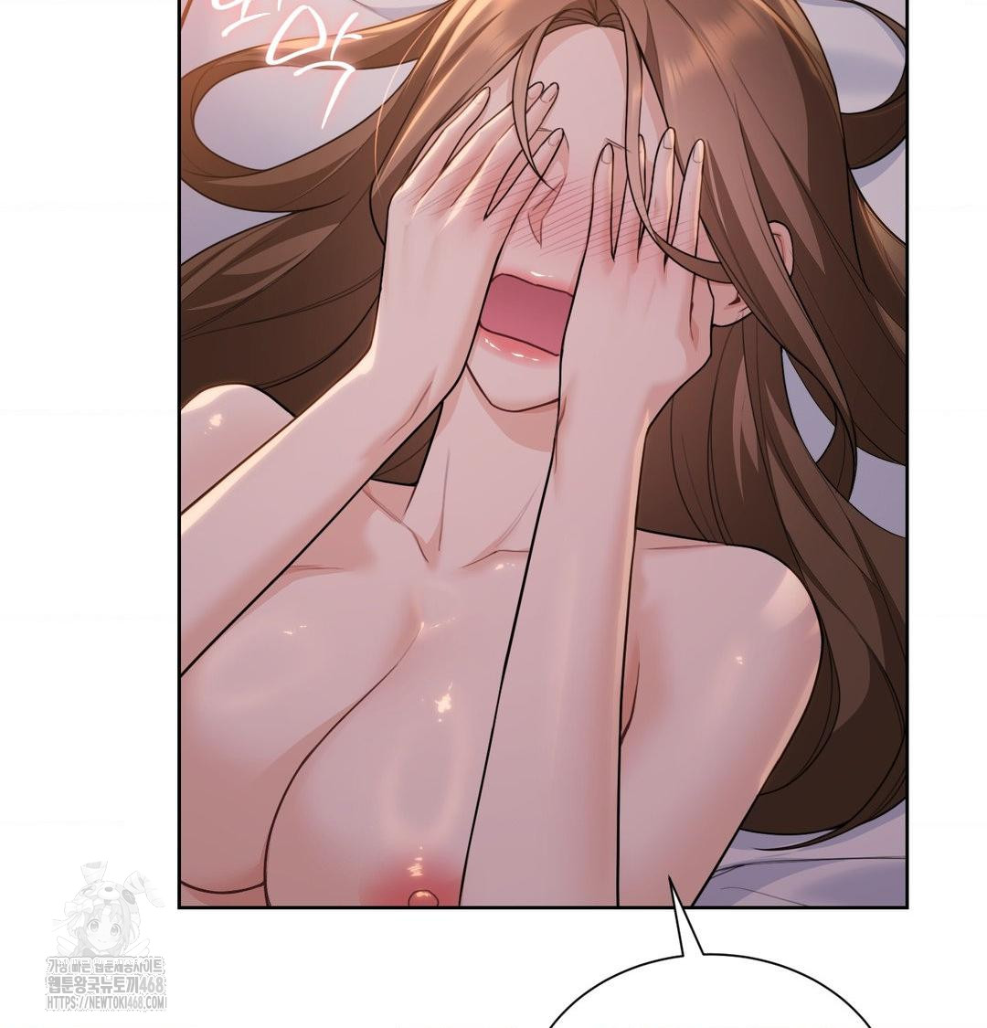 A Boss Who is So Kind to Me Raw - Chapter 30 Page 20