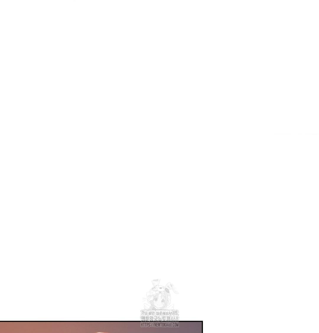 A Boss Who is So Kind to Me Raw - Chapter 30 Page 33