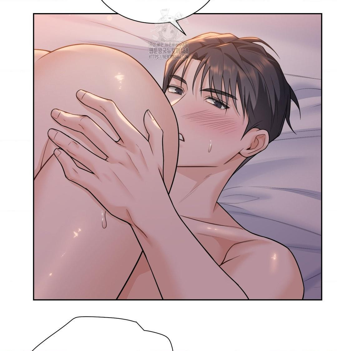 A Boss Who is So Kind to Me Raw - Chapter 30 Page 38