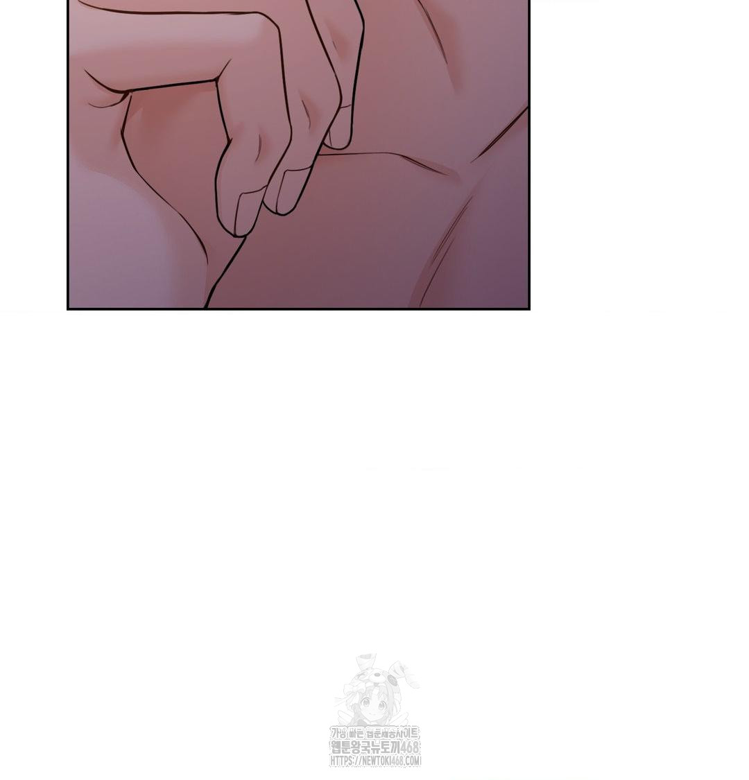 A Boss Who is So Kind to Me Raw - Chapter 30 Page 56