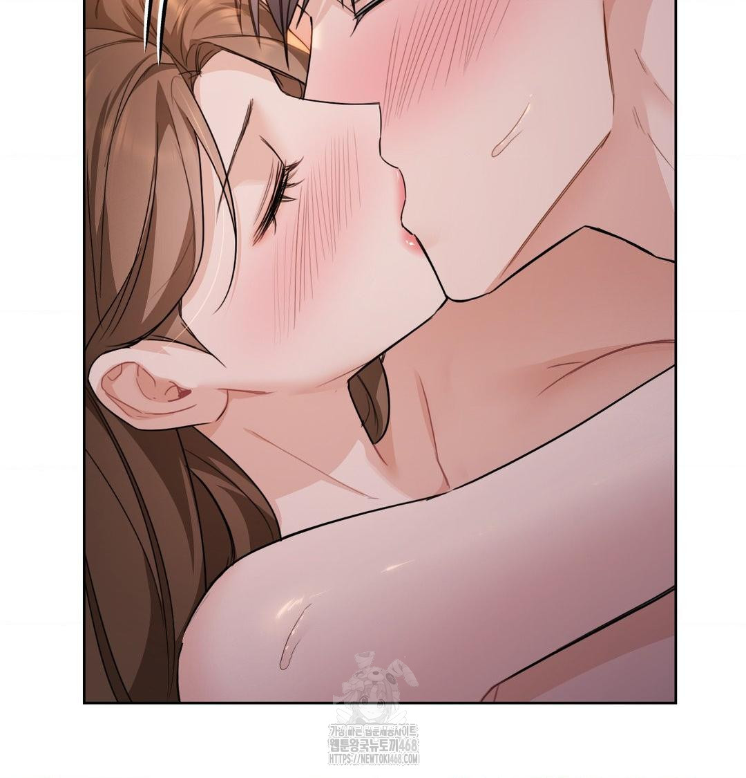 A Boss Who is So Kind to Me Raw - Chapter 30 Page 75
