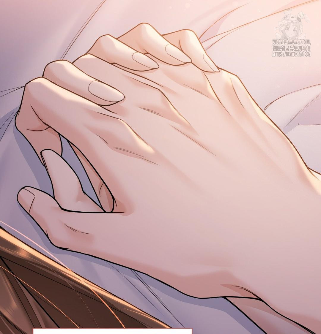 A Boss Who is So Kind to Me Raw - Chapter 30 Page 9
