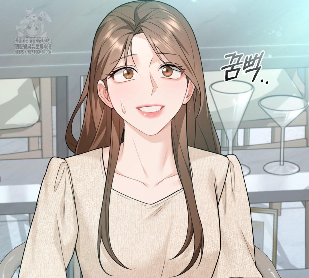 A Boss Who is So Kind to Me Raw - Chapter 31 Page 131