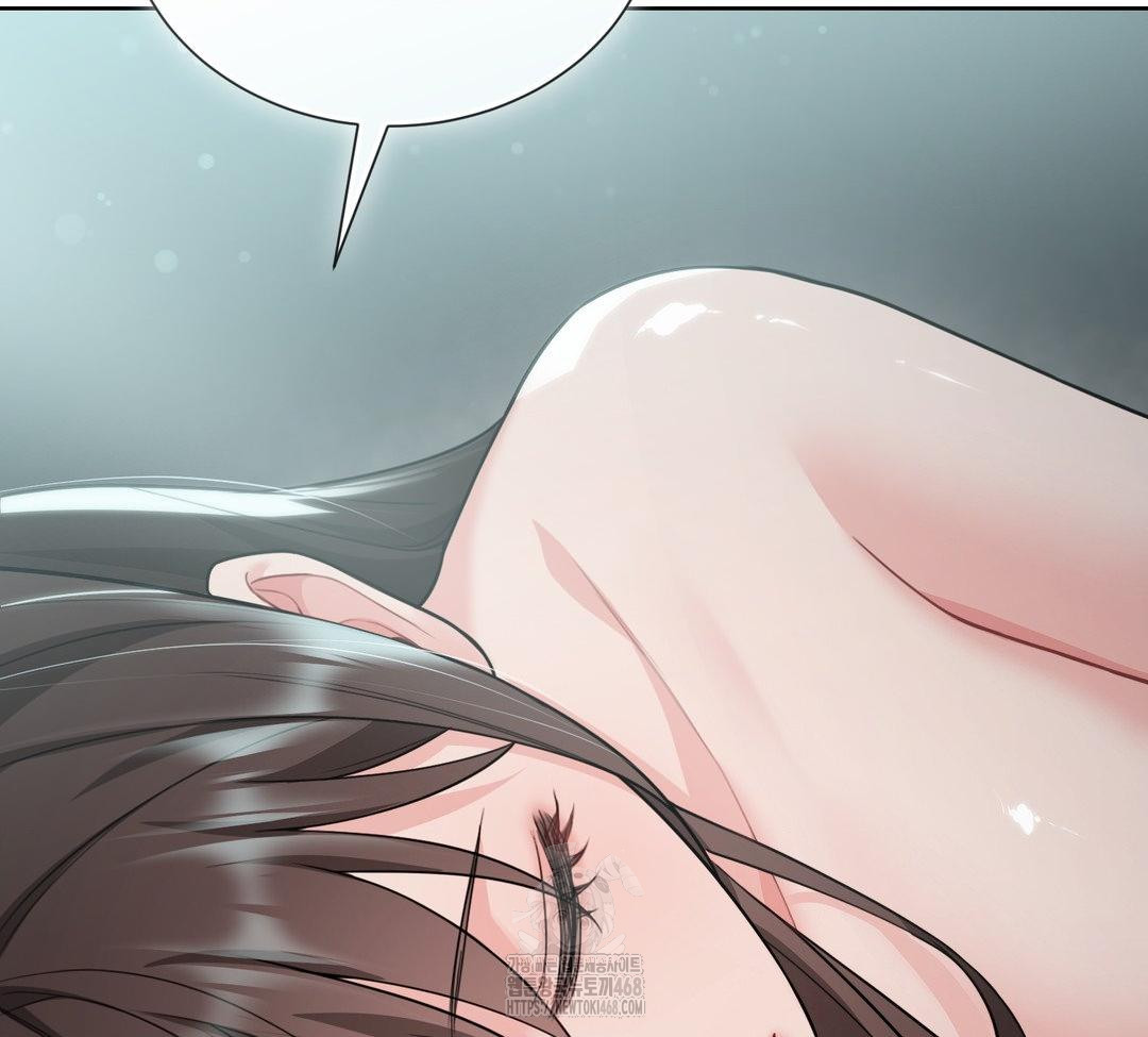 A Boss Who is So Kind to Me Raw - Chapter 31 Page 17
