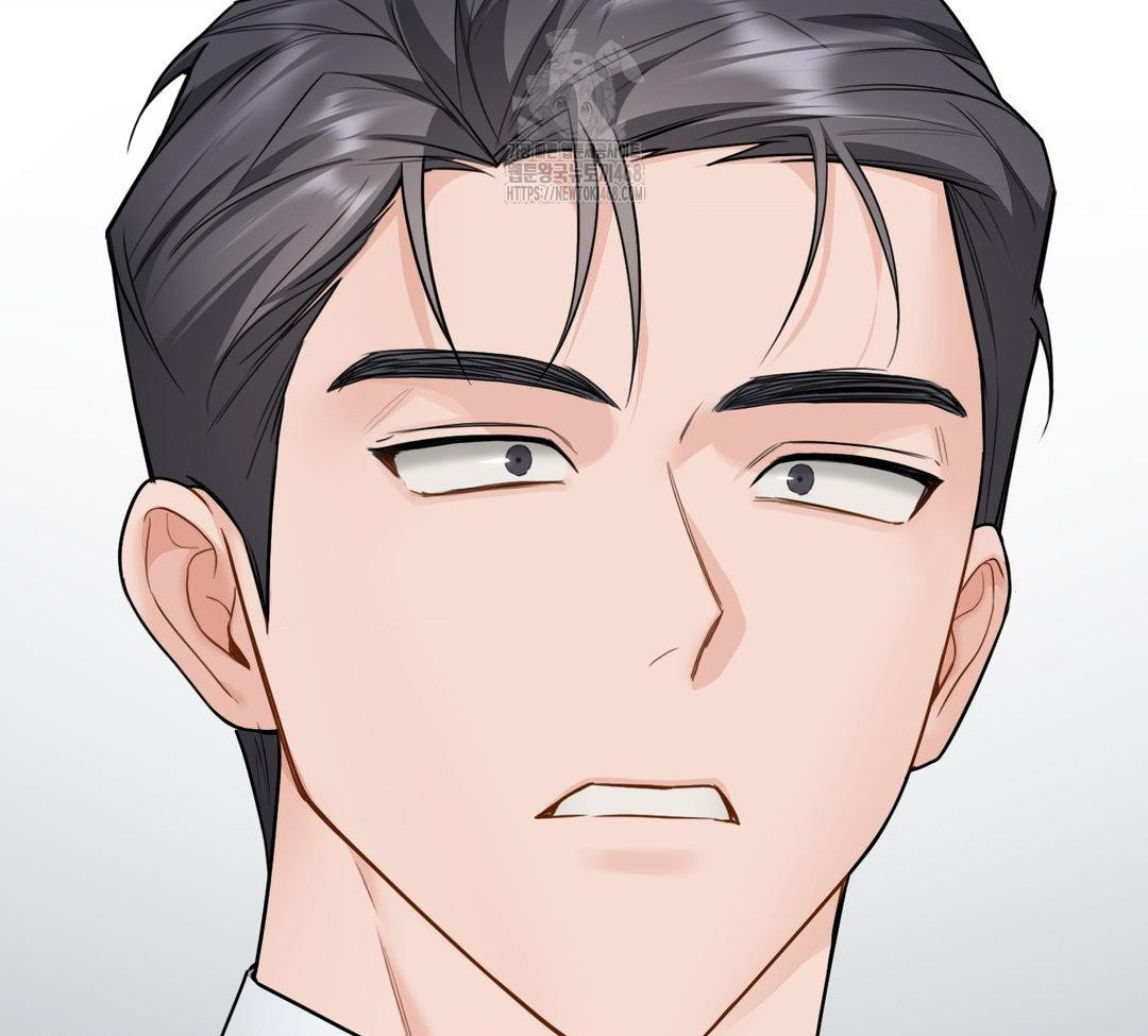 A Boss Who is So Kind to Me Raw - Chapter 31 Page 72