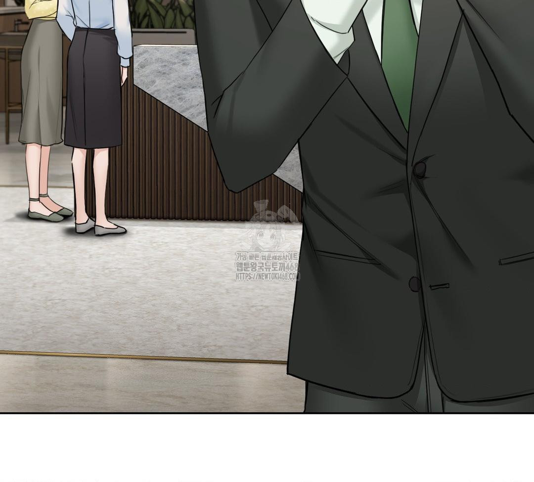 A Boss Who is So Kind to Me Raw - Chapter 32 Page 96