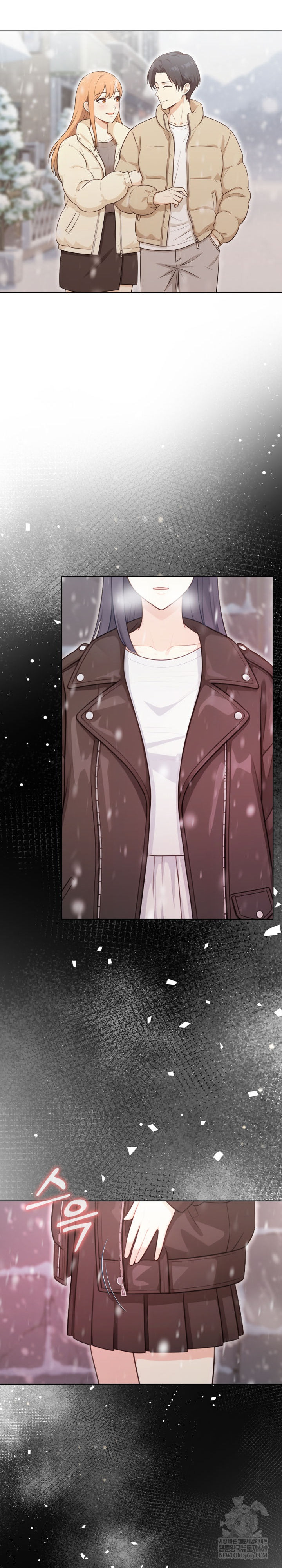 Secrets of a Women’s College Dormitory Raw - Chapter 58 Page 12