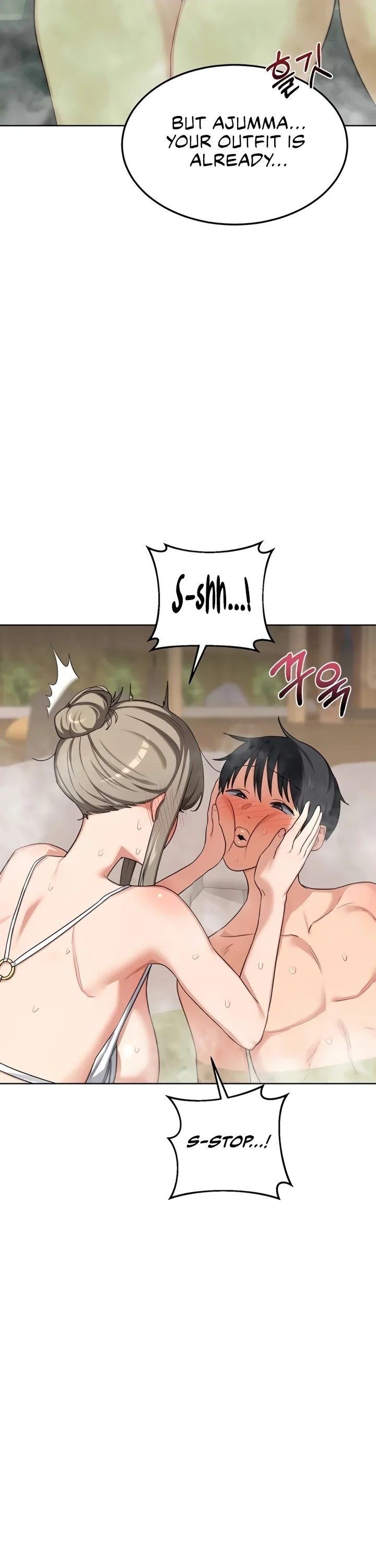 MILF Exchange Plan - Chapter 53 Page 21