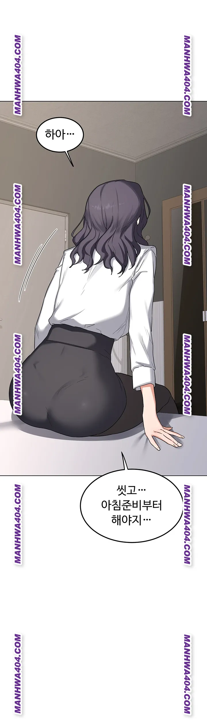 MILF Exchange Plan Raw - Chapter 38 Page 39