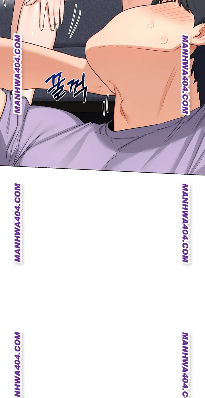 MILF Exchange Plan Raw - Chapter 38 Page 56