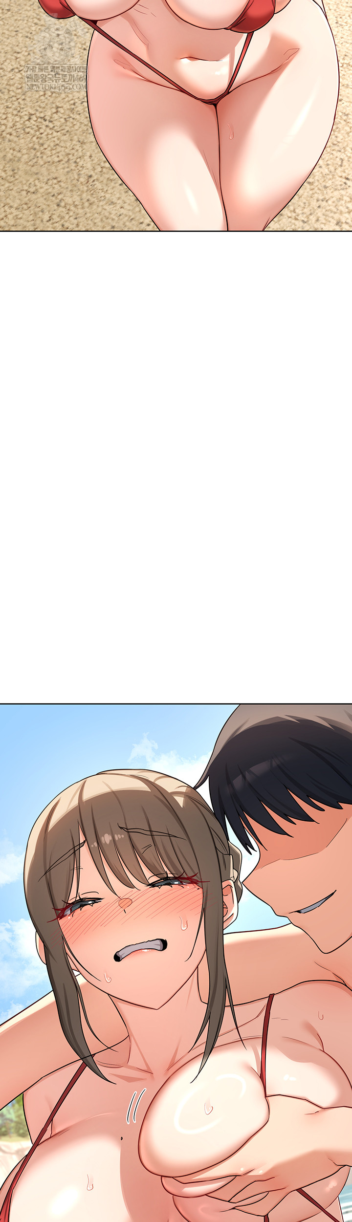 MILF Exchange Plan Raw - Chapter 49 Page 62