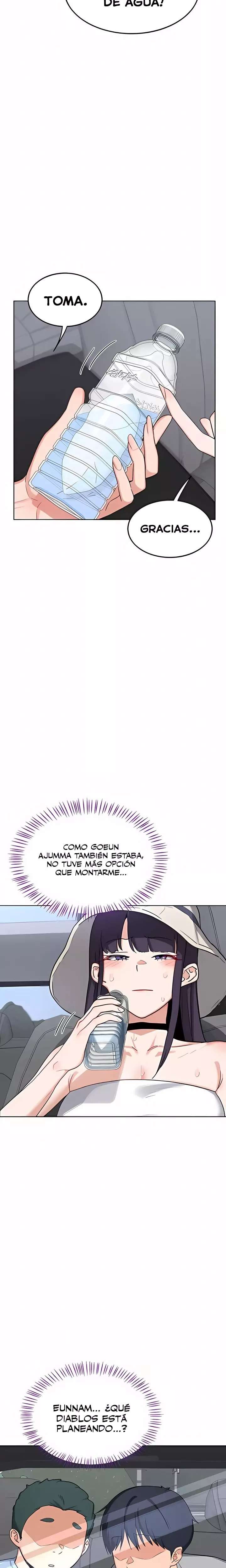 MILF Exchange Plan Raw - Chapter 51 Page 6