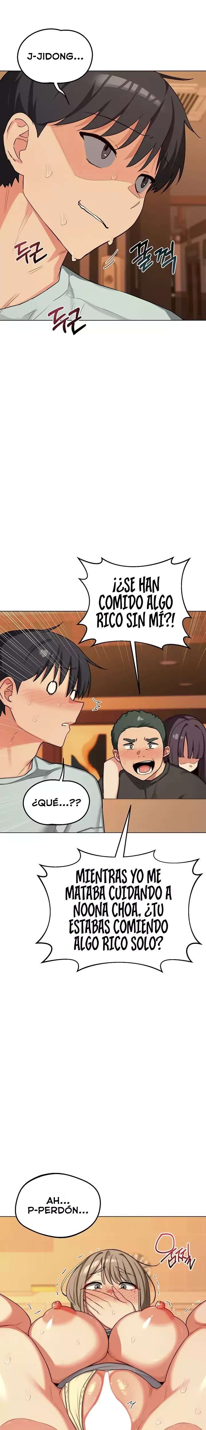 MILF Exchange Plan Raw - Chapter 55 Page 7