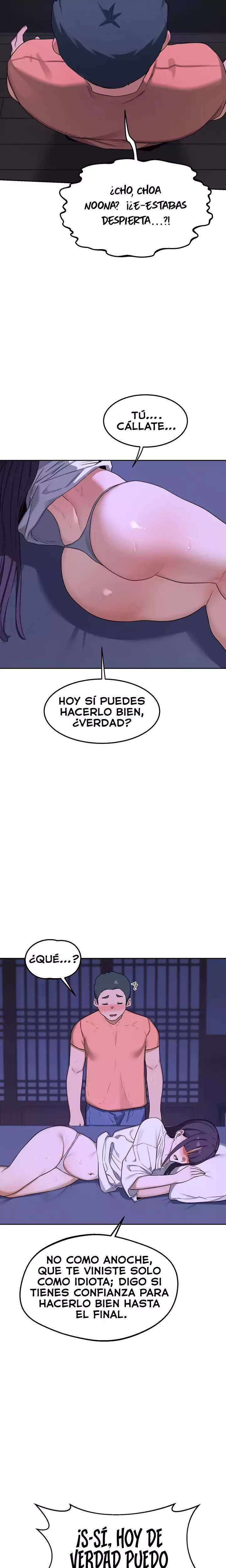 MILF Exchange Plan Raw - Chapter 56 Page 17