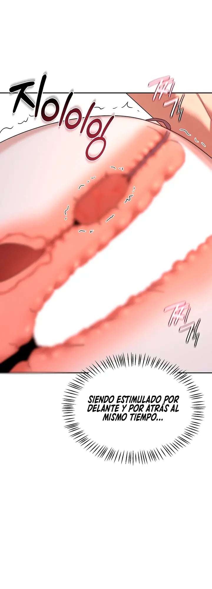 MILF Exchange Plan Raw - Chapter 69 Page 8