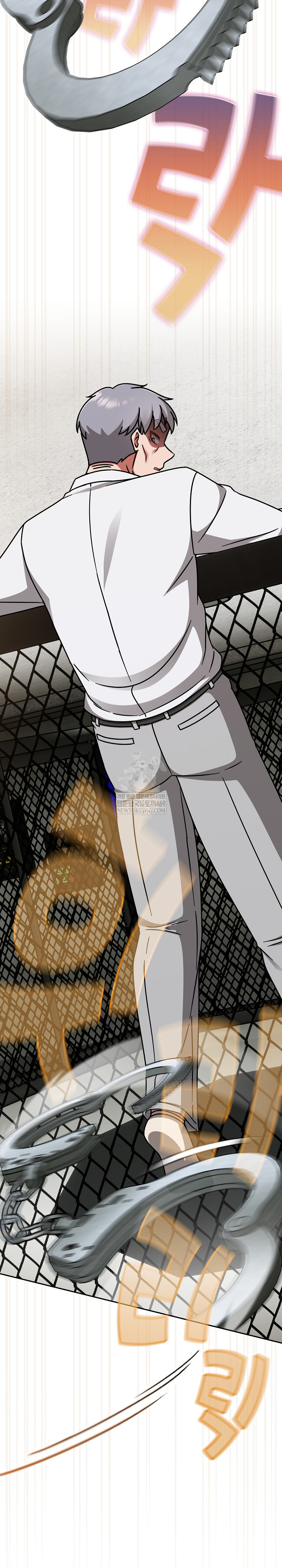 Ground and Pound Raw - Chapter 55 Page 10