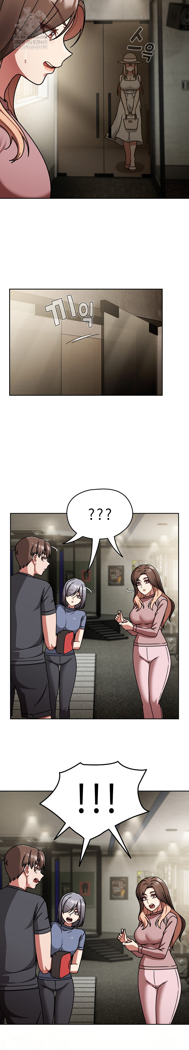 Ground and Pound Raw - Chapter 58 Page 14