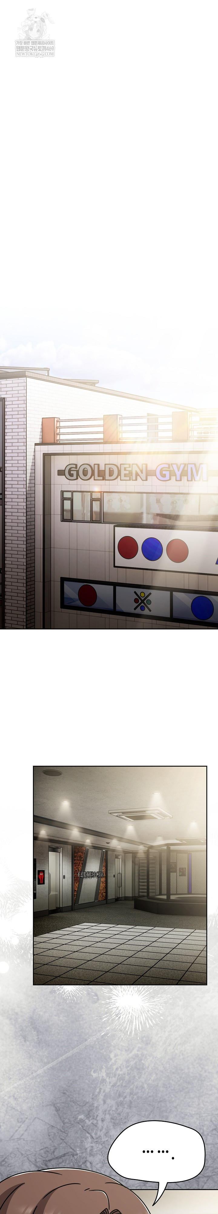 Ground and Pound Raw - Chapter 58 Page 2