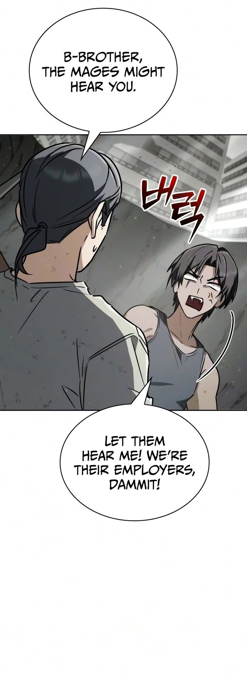 Genius Prismatic Mage - Chapter 76 Page 13