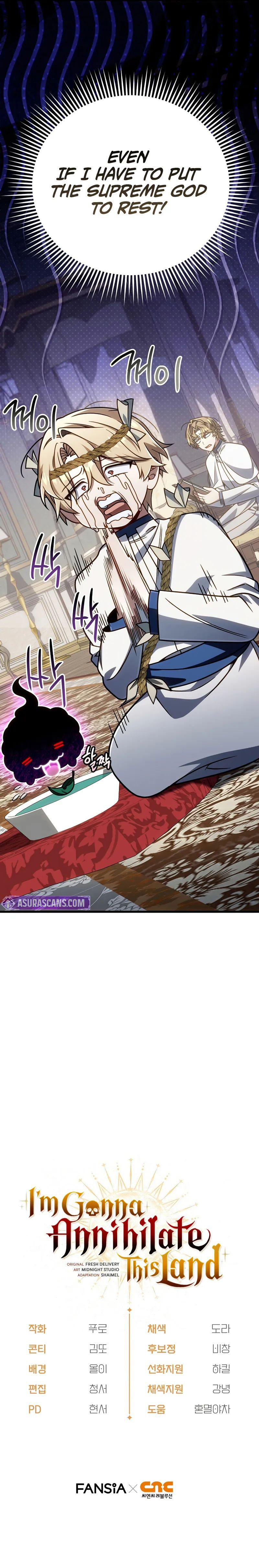 I’m Going to Destroy this Country - Chapter 65 Page 12