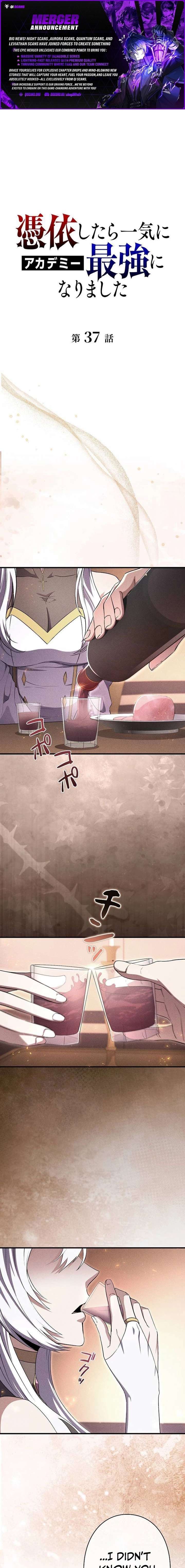 Love Letter From The Future - Chapter 37 Page 1