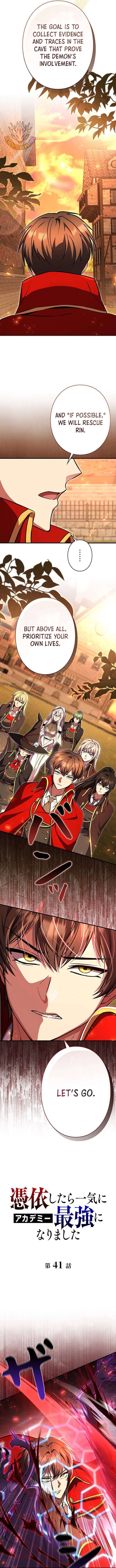 Love Letter From The Future - Chapter 41 Page 5