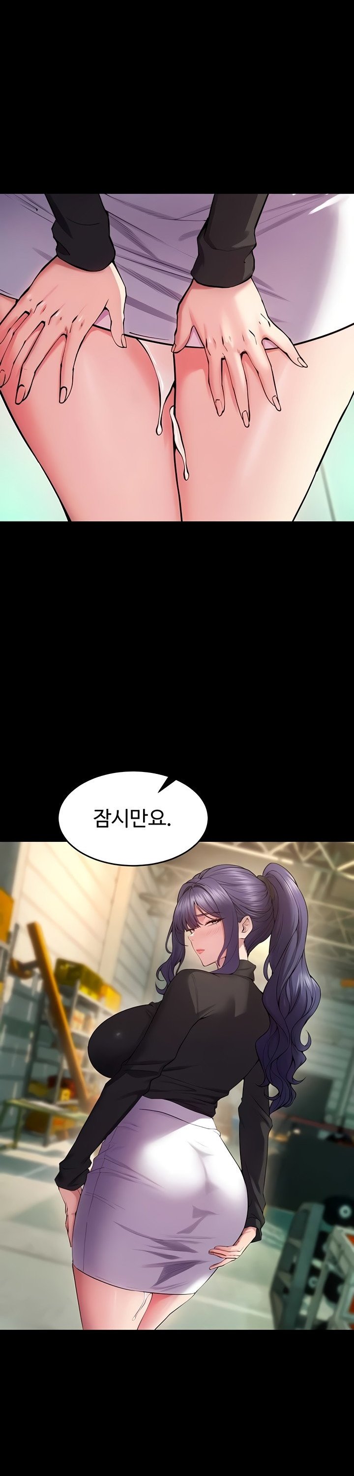 Prison Revenge Raw - Chapter 42 Page 16