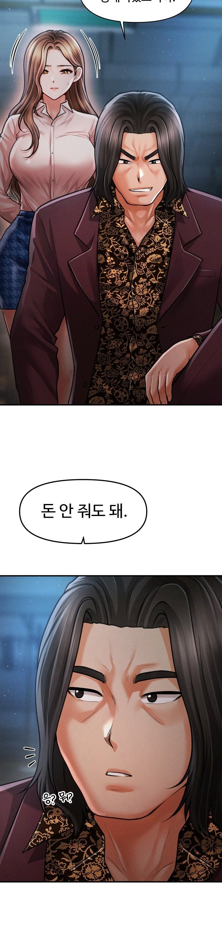 The Chairman’s Secret Son Raw - Chapter 43 Page 13