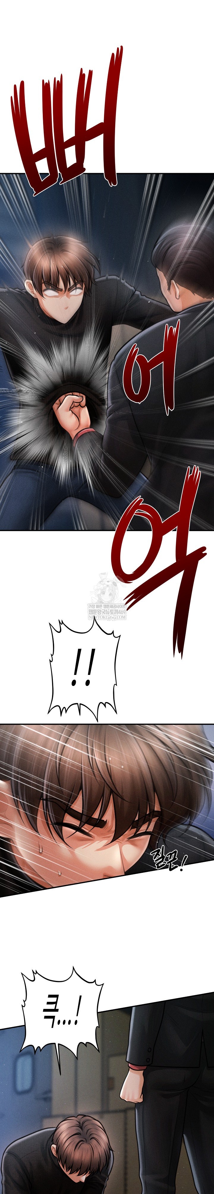 The Chairman’s Secret Son Raw - Chapter 44 Page 14