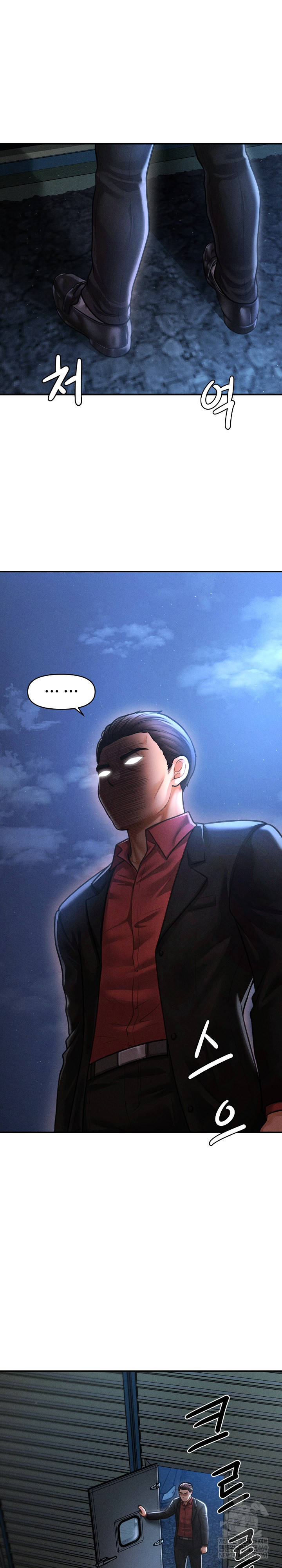 The Chairman’s Secret Son Raw - Chapter 44 Page 2