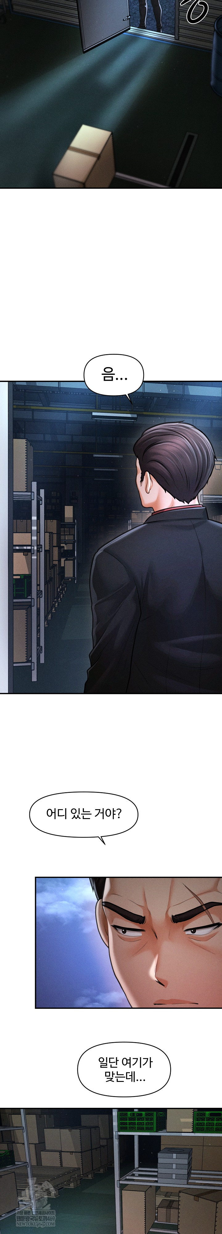 The Chairman’s Secret Son Raw - Chapter 44 Page 3