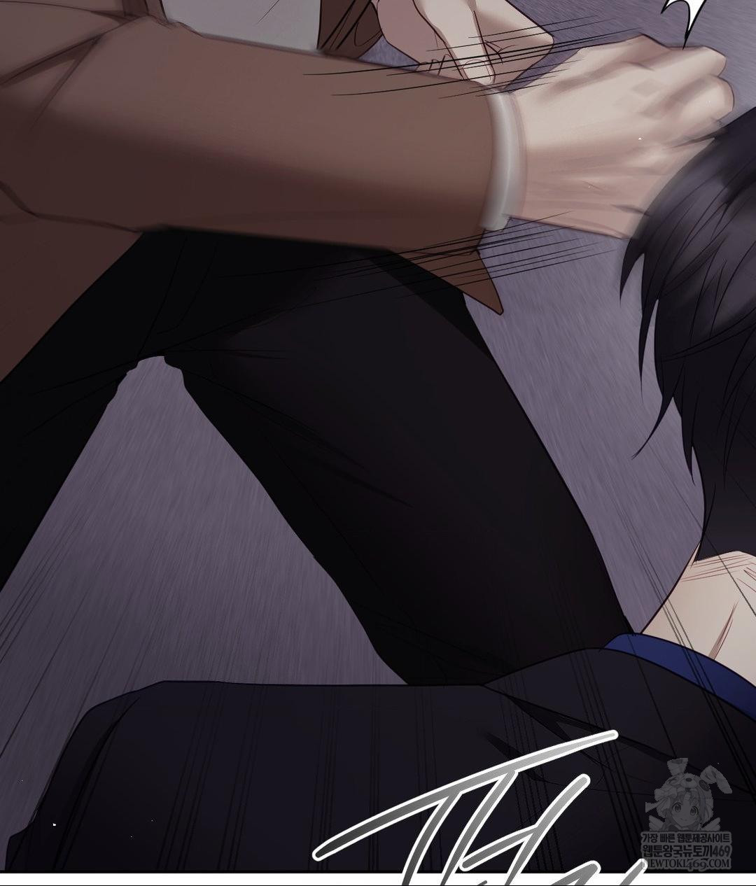 Senior Assistant Instructor Raw - Chapter 40 Page 127