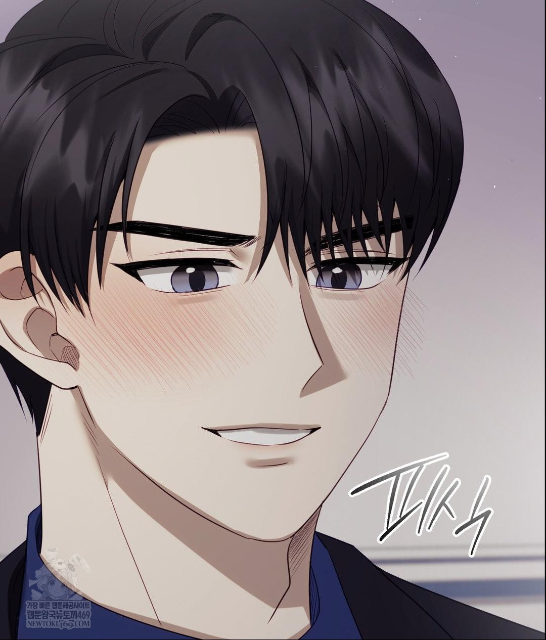 Senior Assistant Instructor Raw - Chapter 40 Page 36