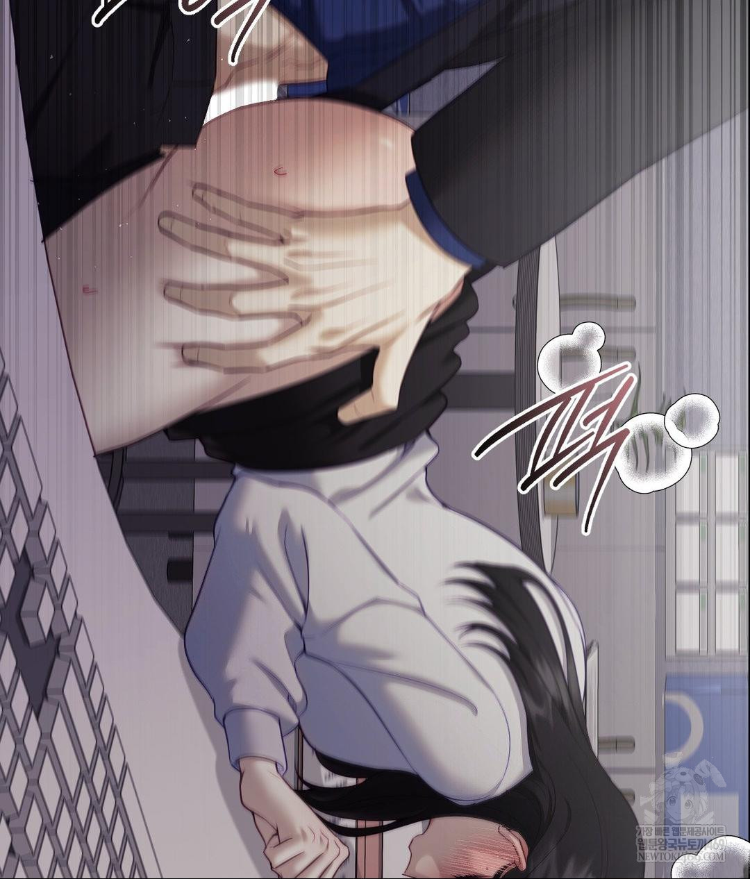 Senior Assistant Instructor Raw - Chapter 40 Page 6