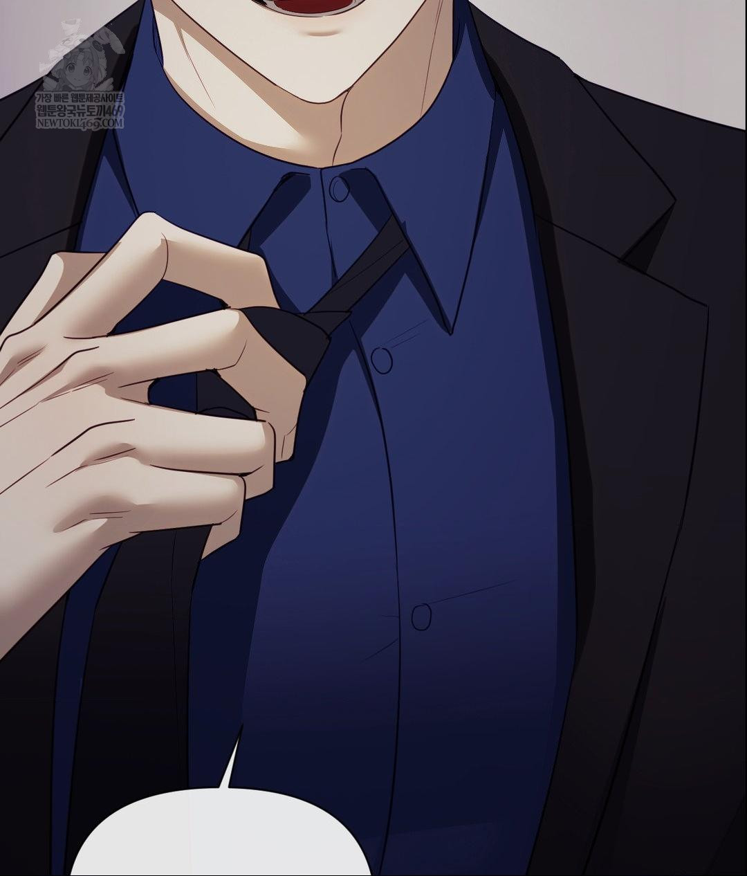 Senior Assistant Instructor Raw - Chapter 40 Page 73