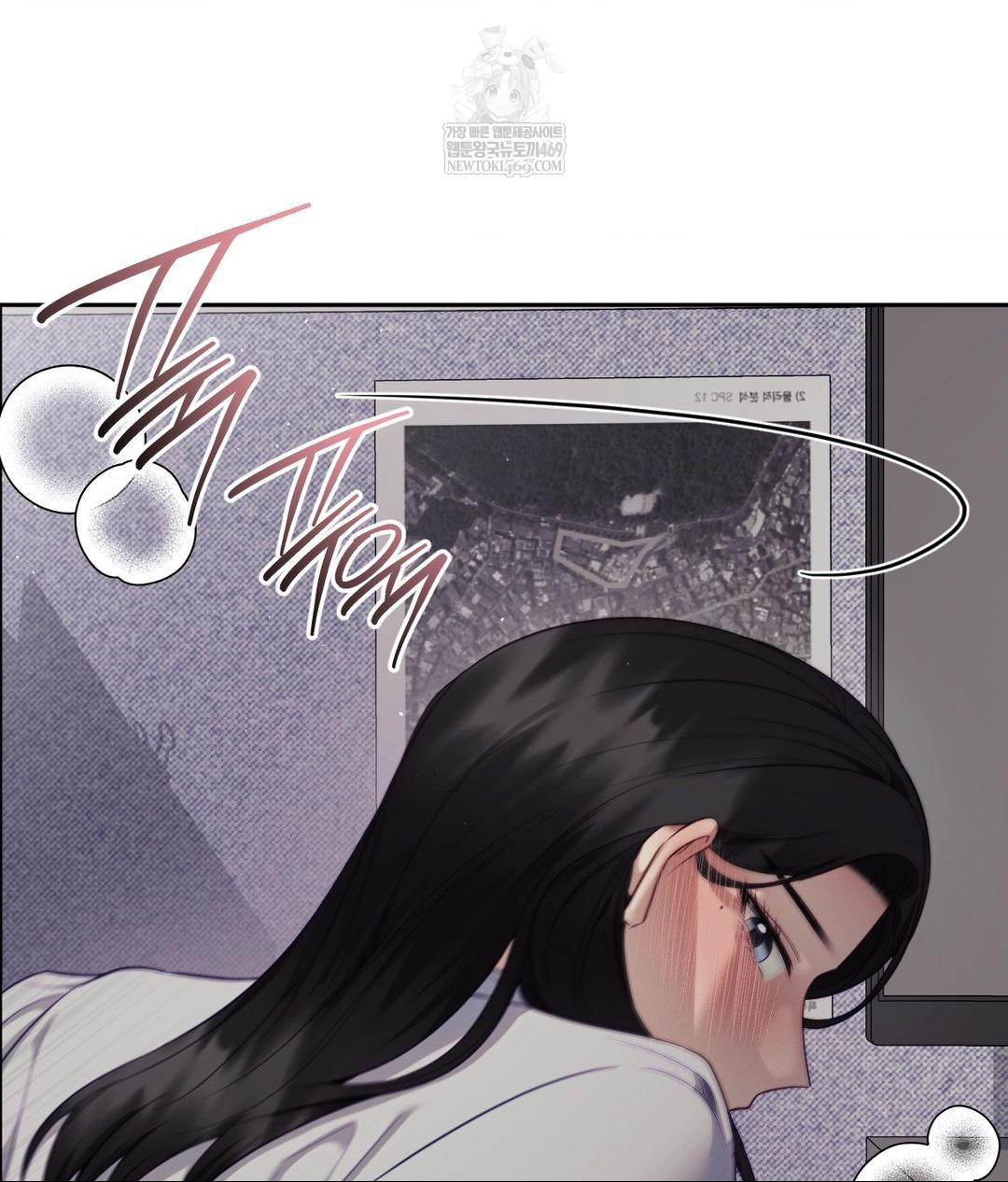 Senior Assistant Instructor Raw - Chapter 40 Page 9