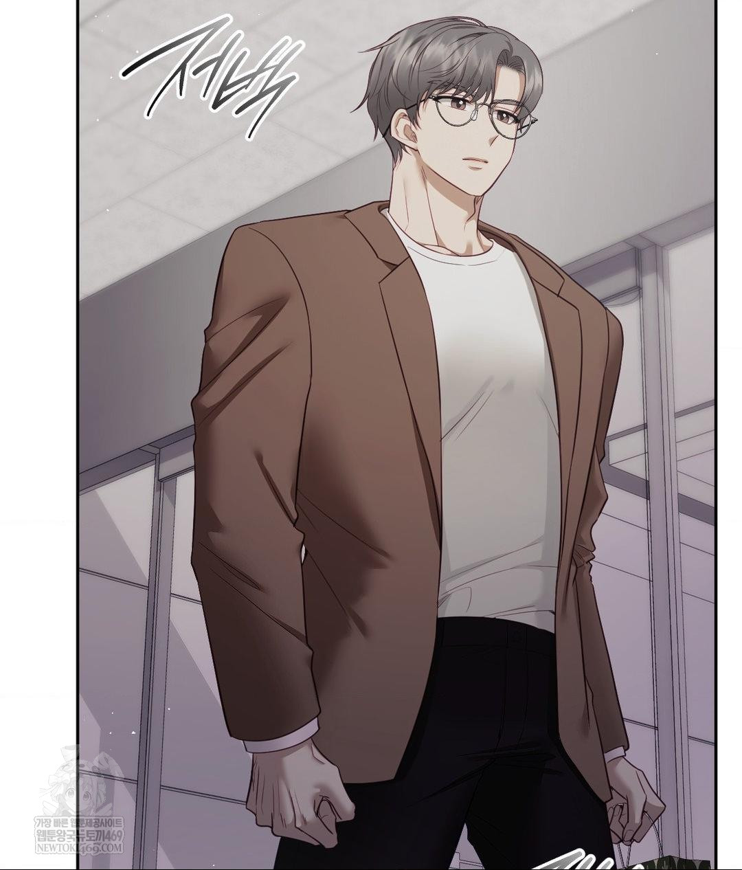 Senior Assistant Instructor Raw - Chapter 40 Page 95