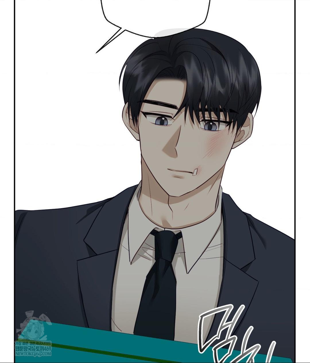 Senior Assistant Instructor Raw - Chapter 41 Page 128