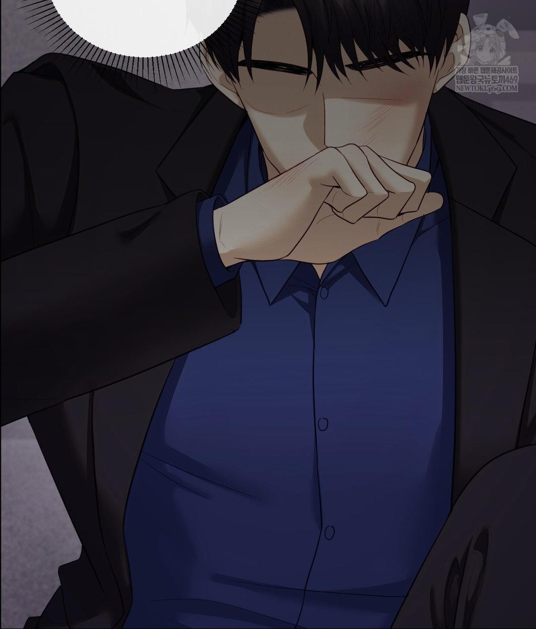 Senior Assistant Instructor Raw - Chapter 41 Page 15