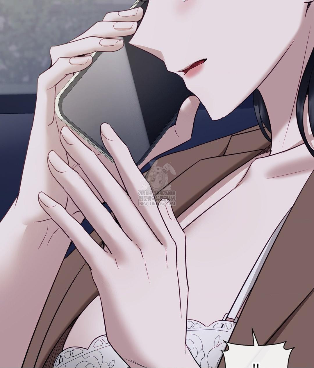 Senior Assistant Instructor Raw - Chapter 41 Page 53