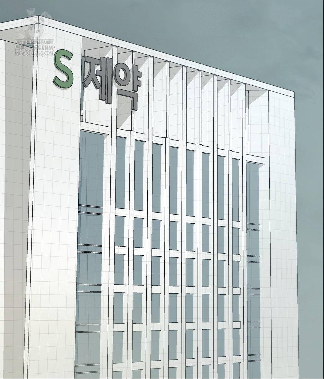 Senior Assistant Instructor Raw - Chapter 41 Page 92