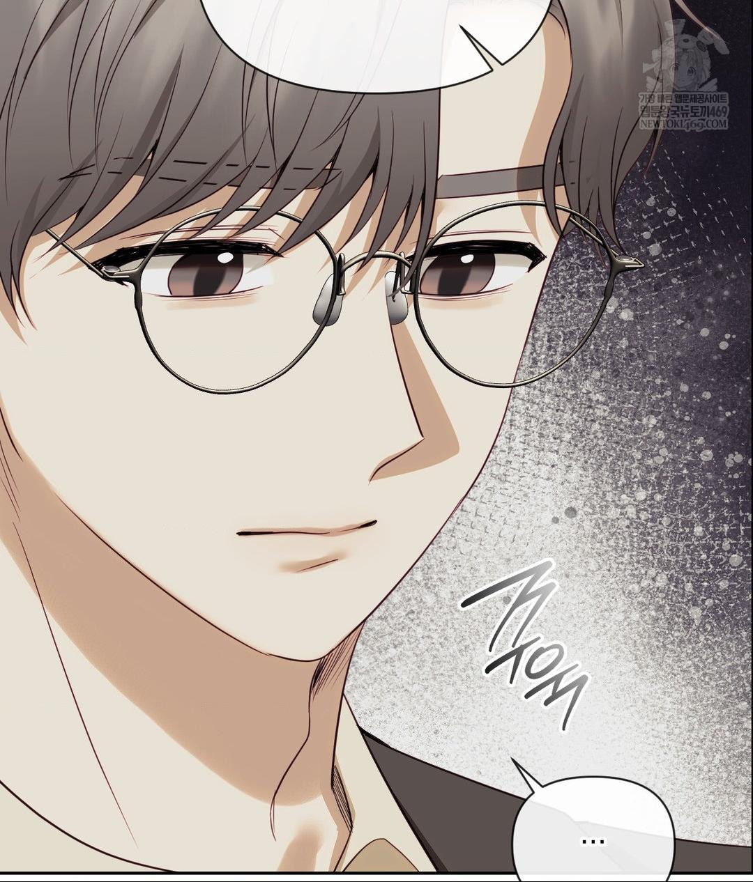 Senior Assistant Instructor Raw - Chapter 42 Page 142