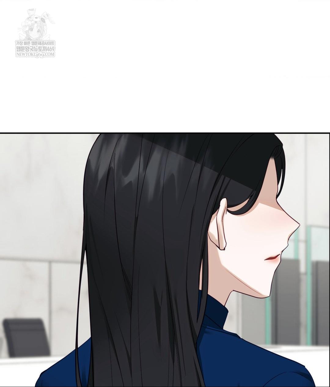 Senior Assistant Instructor Raw - Chapter 42 Page 22