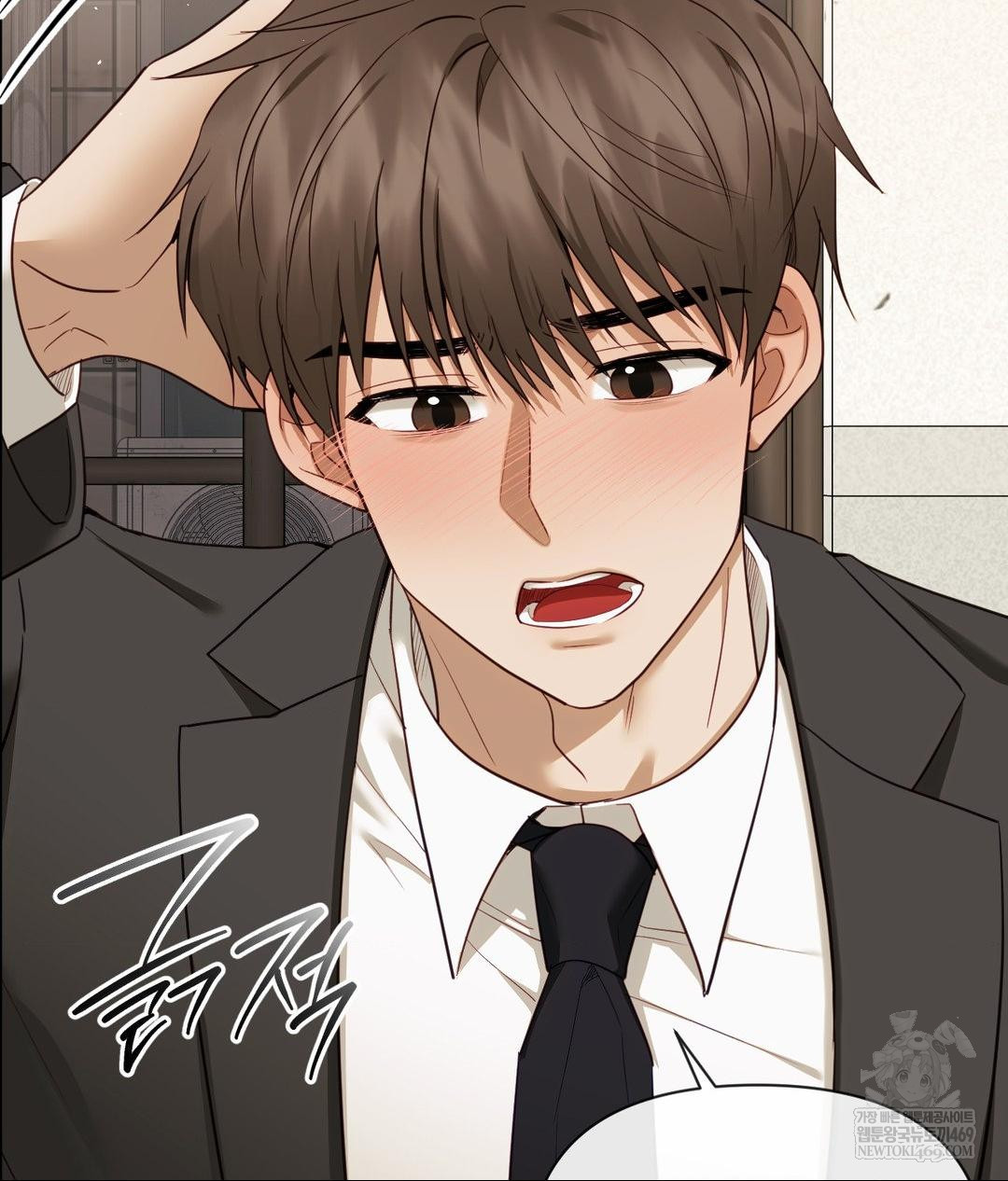 Senior Assistant Instructor Raw - Chapter 42 Page 64