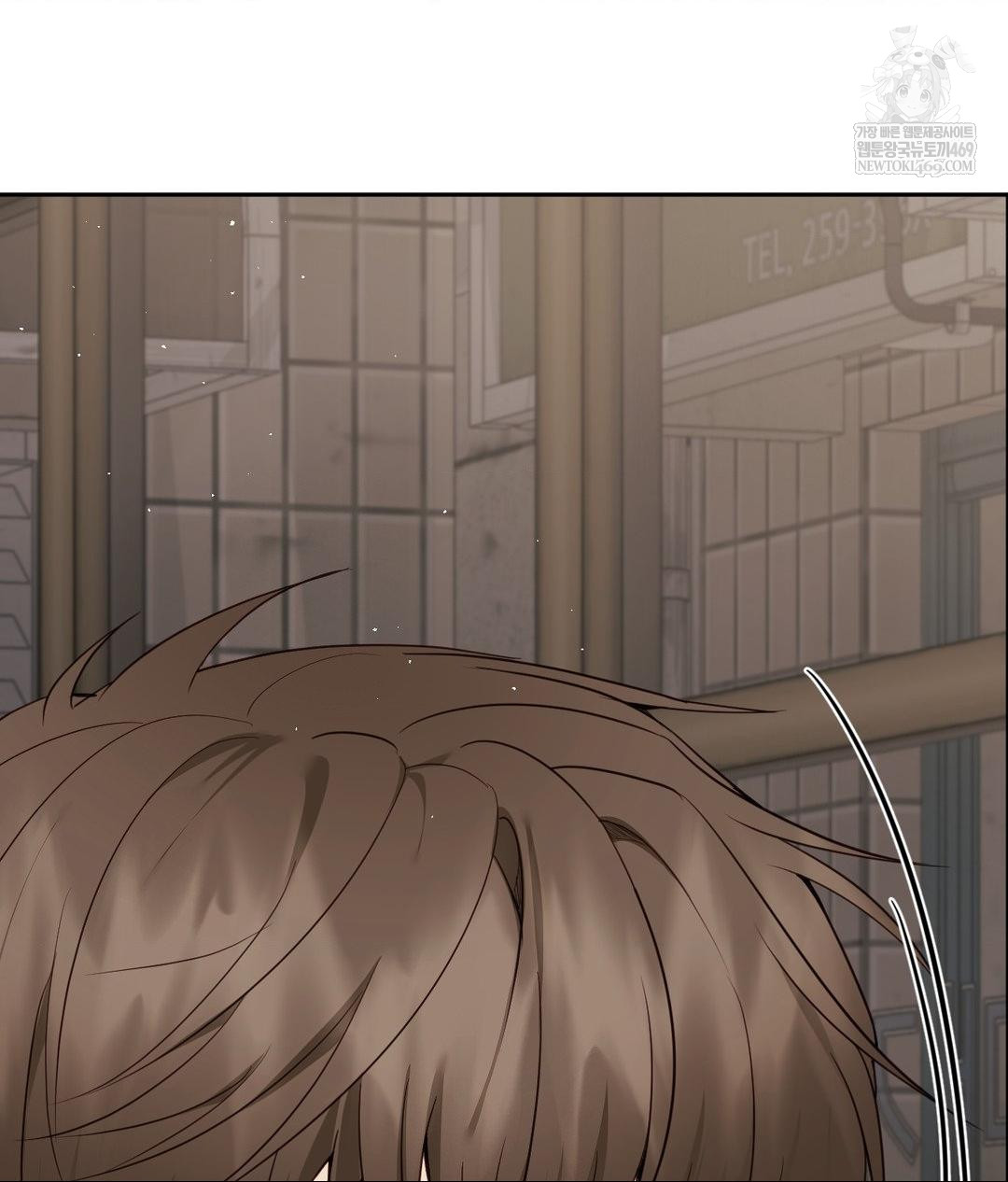 Senior Assistant Instructor Raw - Chapter 42 Page 74