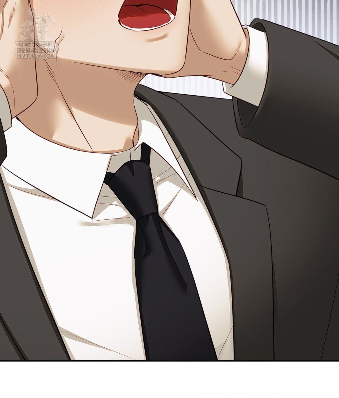 Senior Assistant Instructor Raw - Chapter 42 Page 84