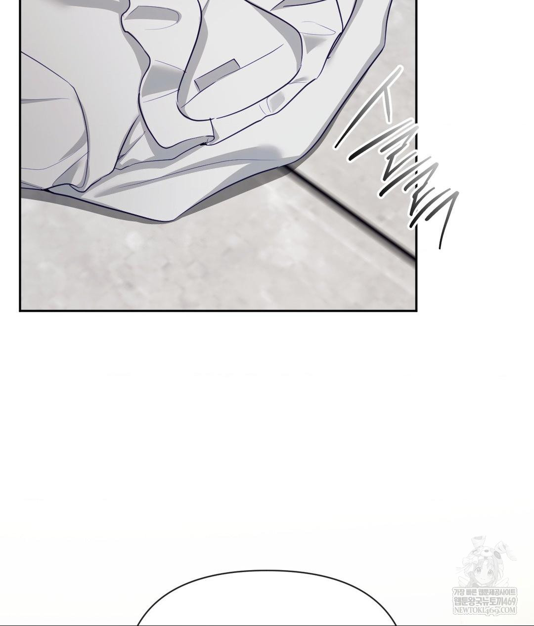 Senior Assistant Instructor Raw - Chapter 43 Page 114