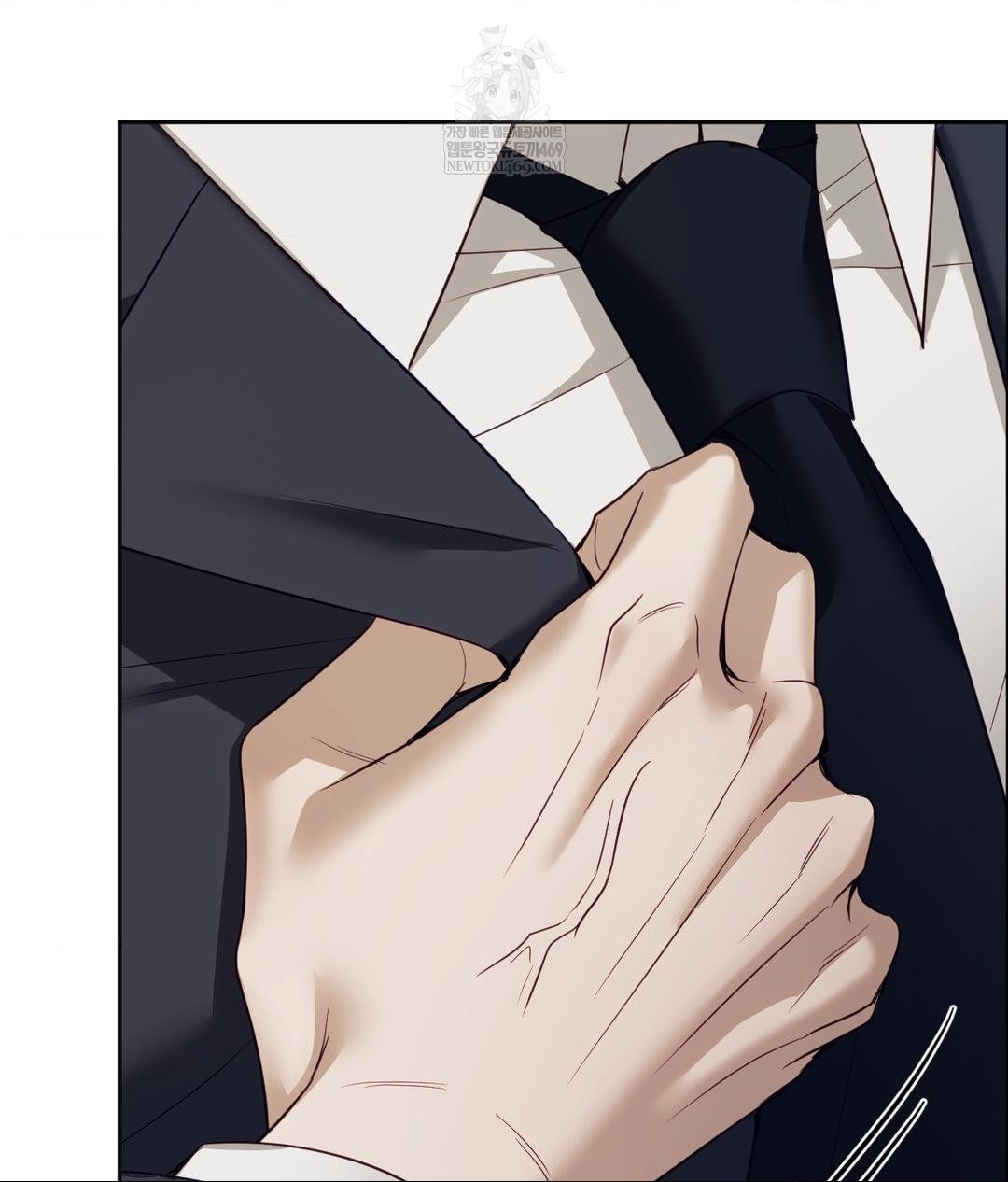 Senior Assistant Instructor Raw - Chapter 43 Page 130